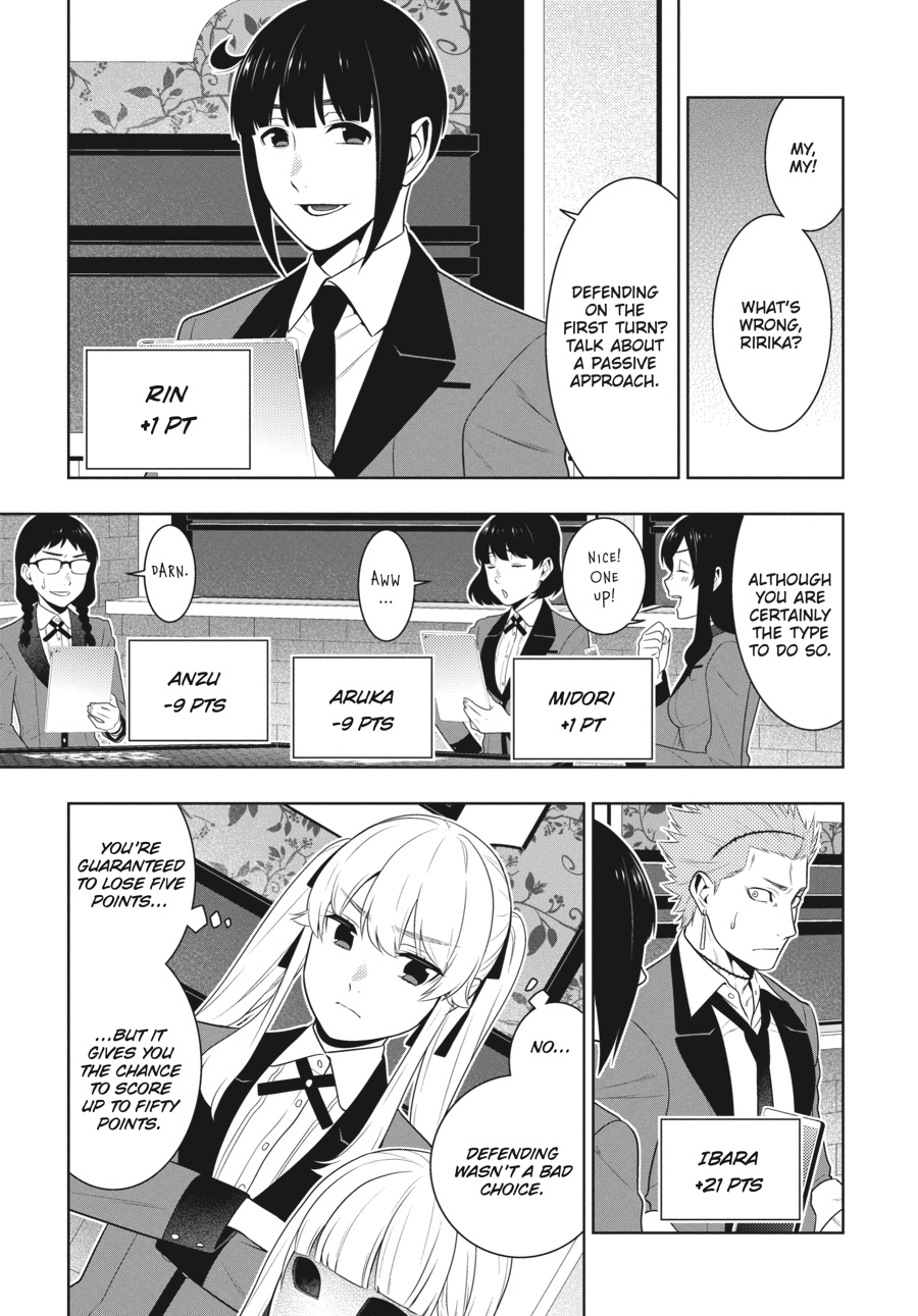 Kakegurui - Compulsive Gambler Chapter 59 12