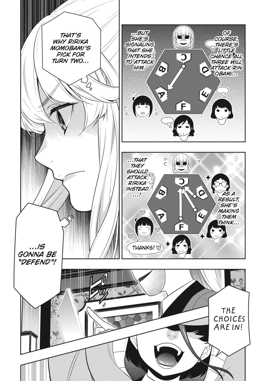 Kakegurui - Compulsive Gambler Chapter 59 15