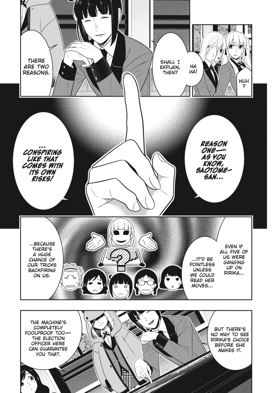 Kakegurui - Compulsive Gambler Chapter 59 22
