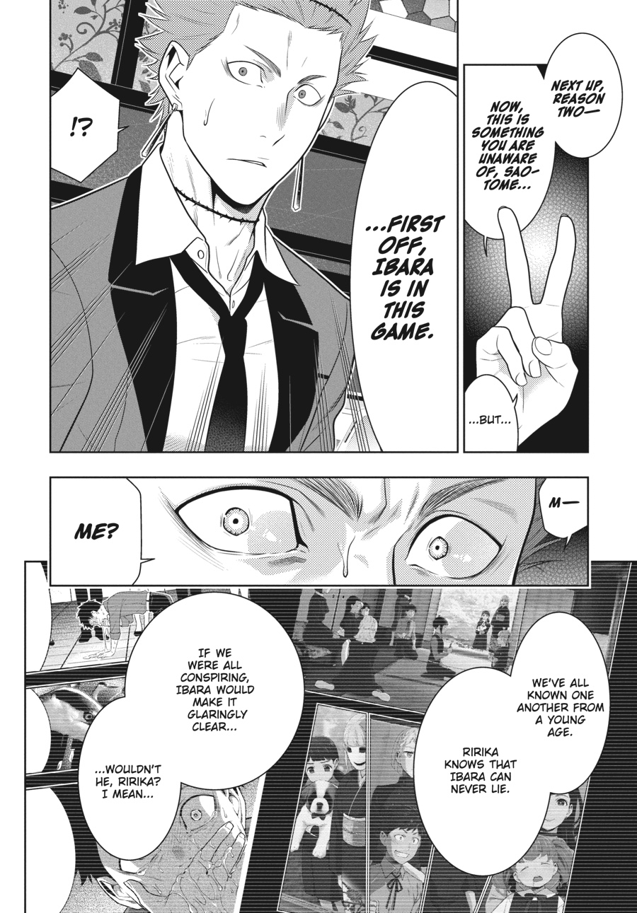 Kakegurui - Compulsive Gambler Chapter 59 23