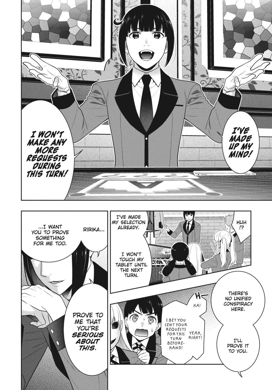 Kakegurui - Compulsive Gambler Chapter 59 27