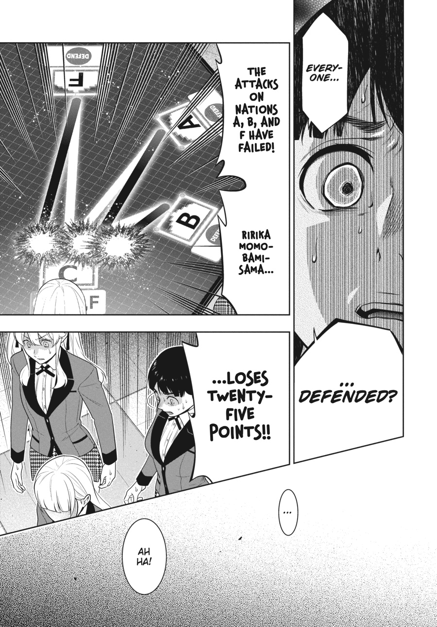 Kakegurui - Compulsive Gambler Chapter 59 34