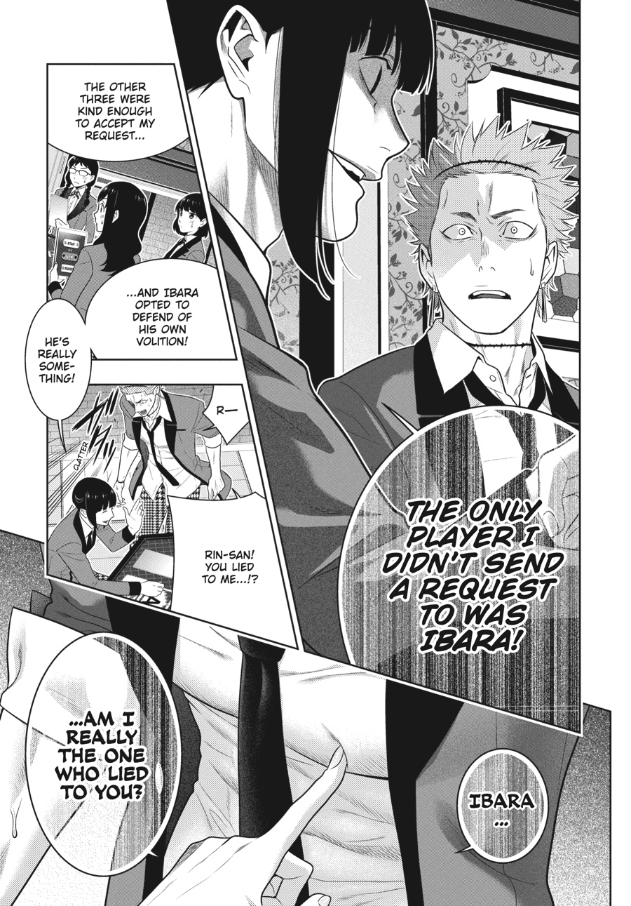 Kakegurui - Compulsive Gambler Chapter 59 36