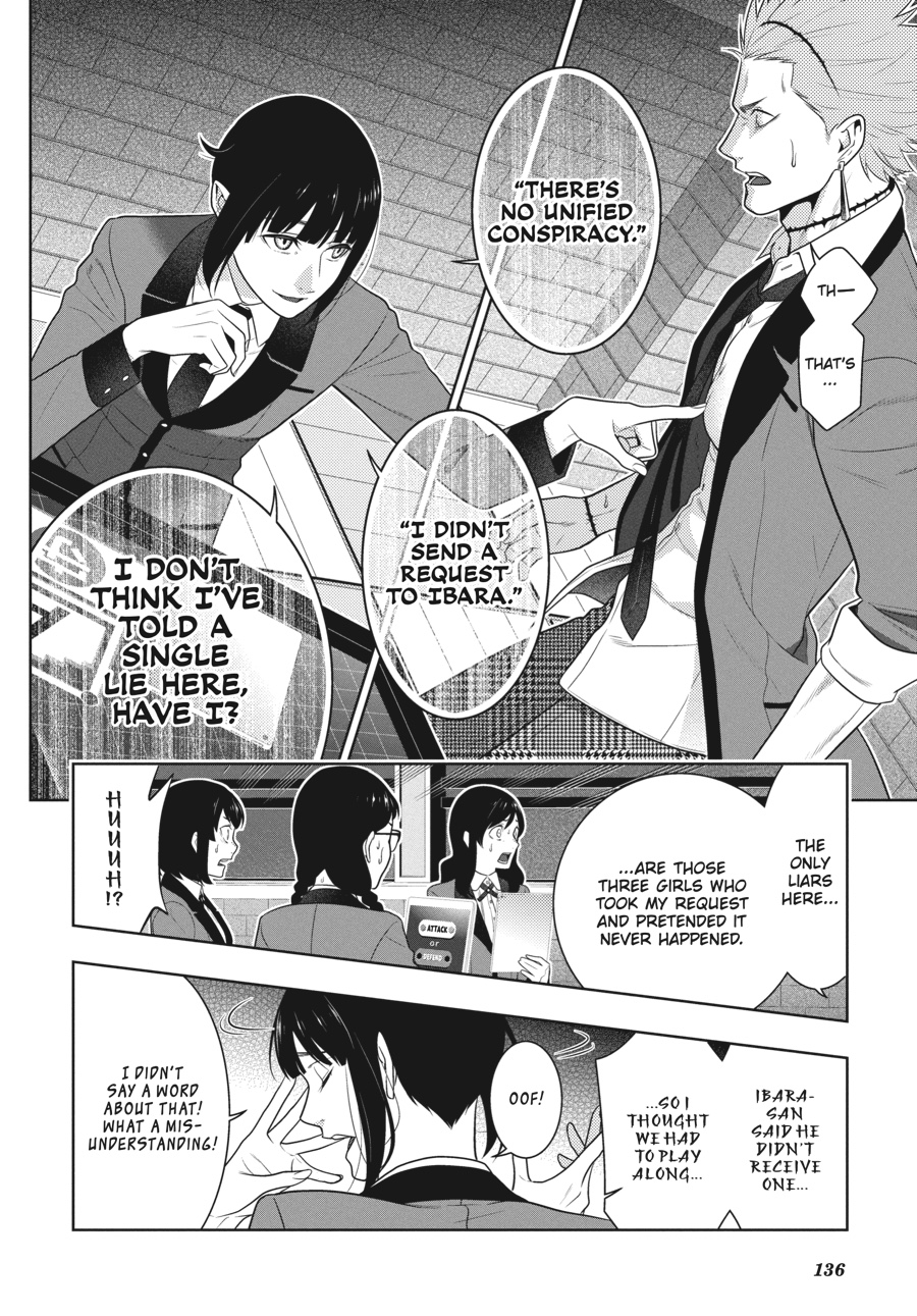 Kakegurui - Compulsive Gambler Chapter 59 37