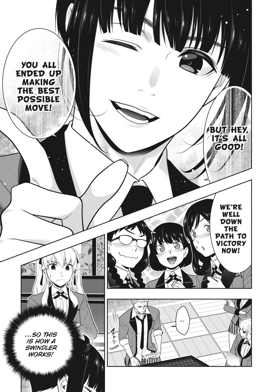 Kakegurui - Compulsive Gambler Chapter 59 38