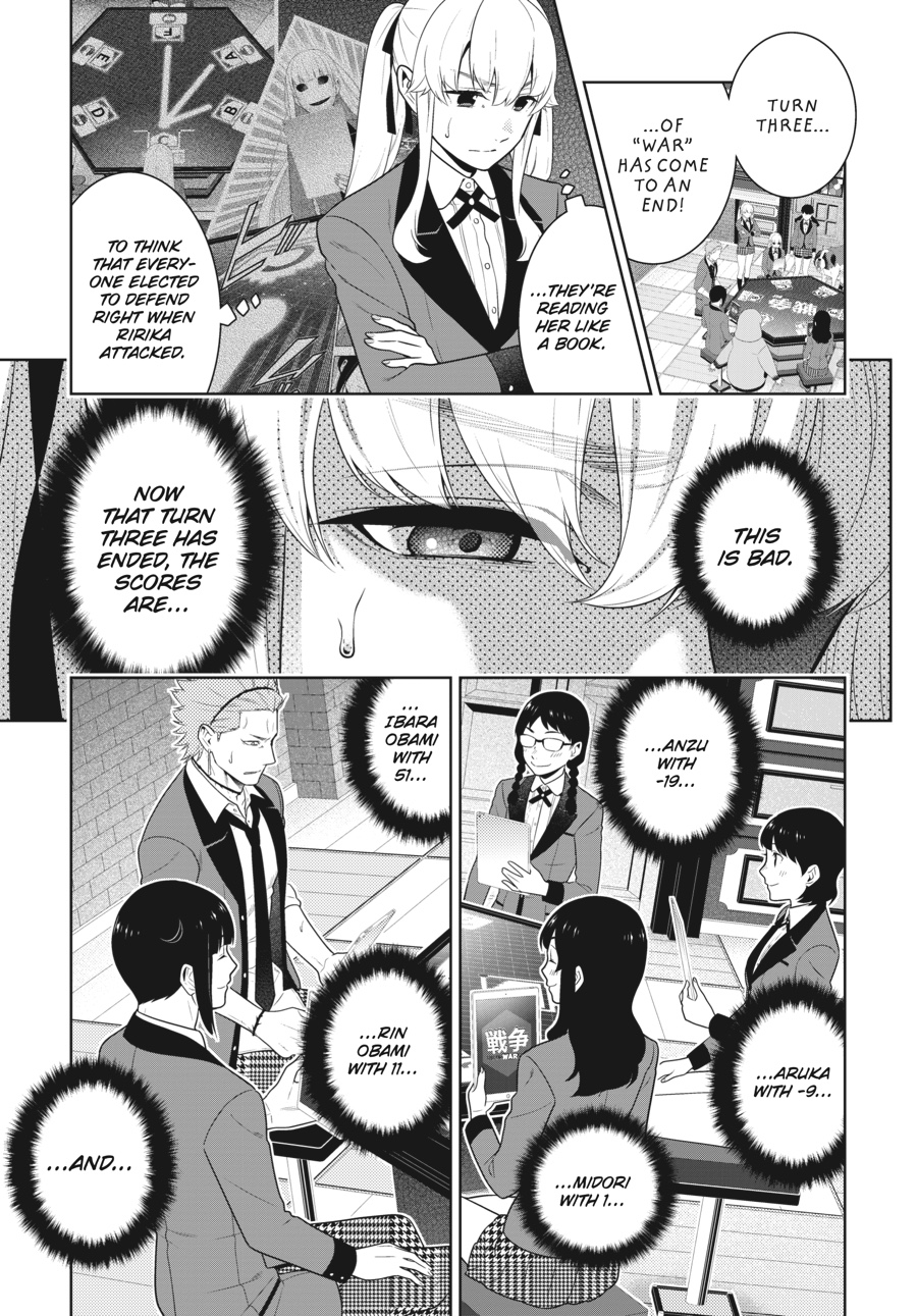 Kakegurui - Compulsive Gambler Chapter 60 4