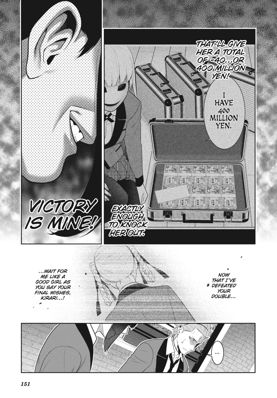 Kakegurui - Compulsive Gambler Chapter 60 8