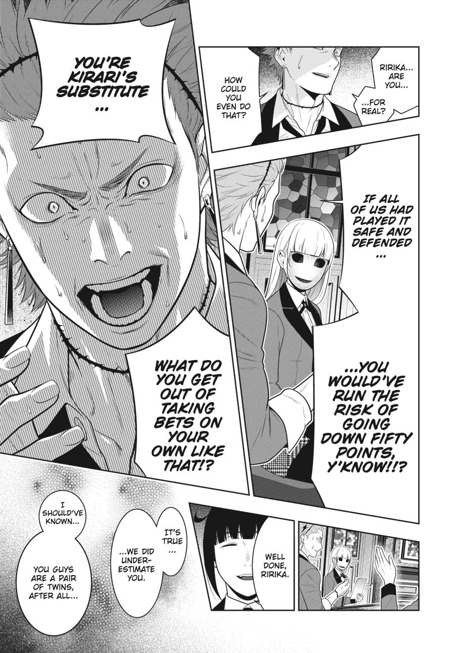 Kakegurui - Compulsive Gambler Chapter 60 12