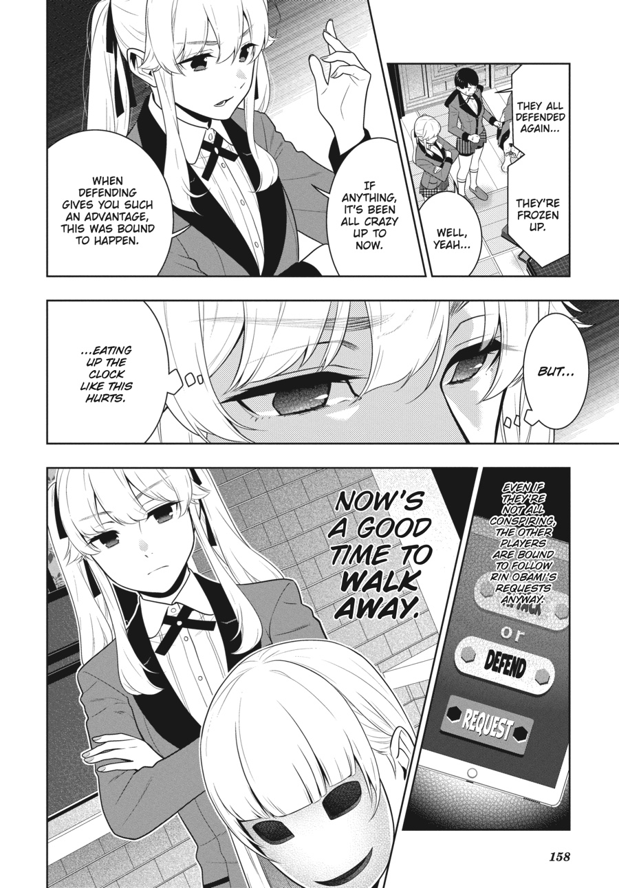 Kakegurui - Compulsive Gambler Chapter 60 15