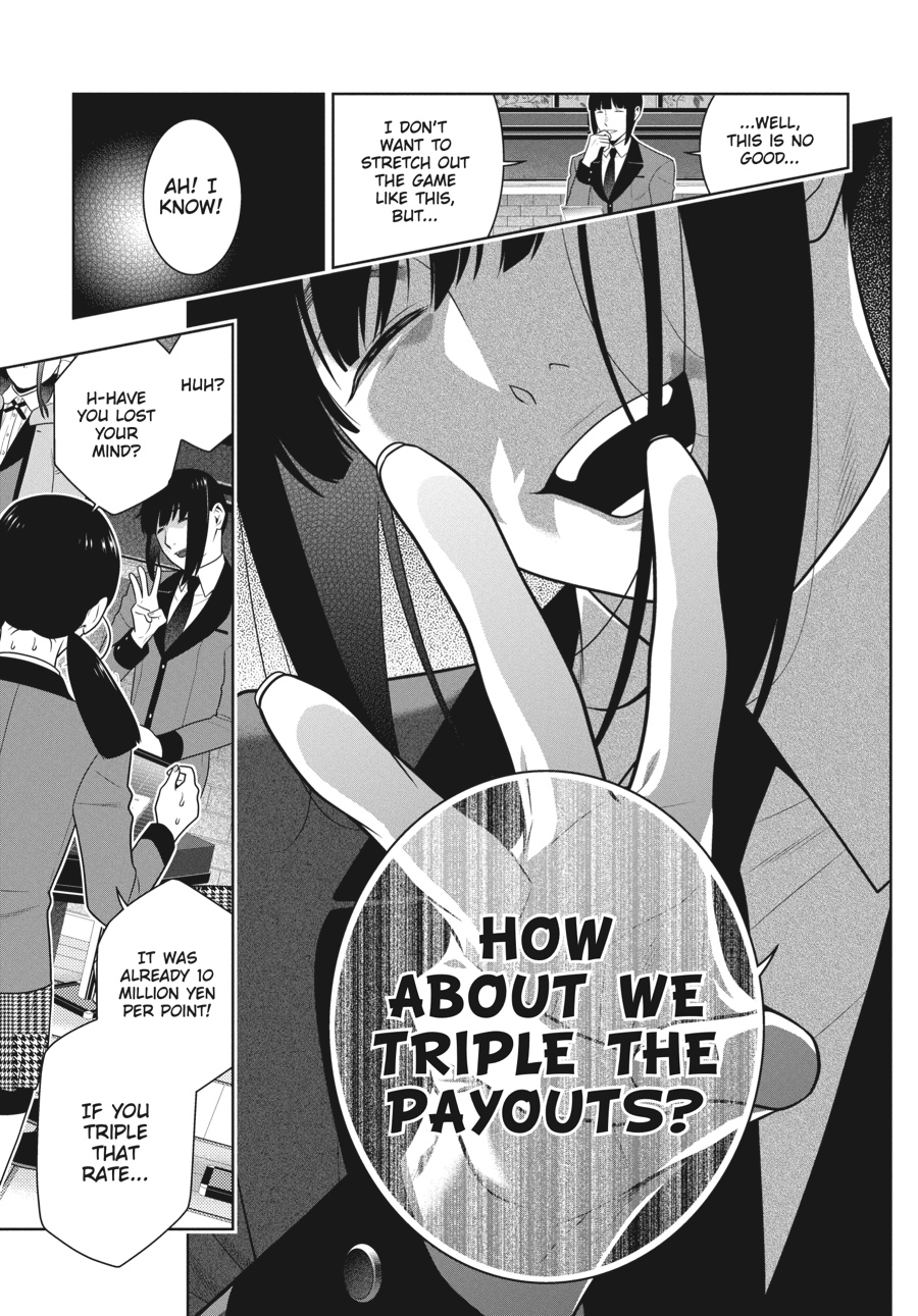 Kakegurui - Compulsive Gambler Chapter 60 16