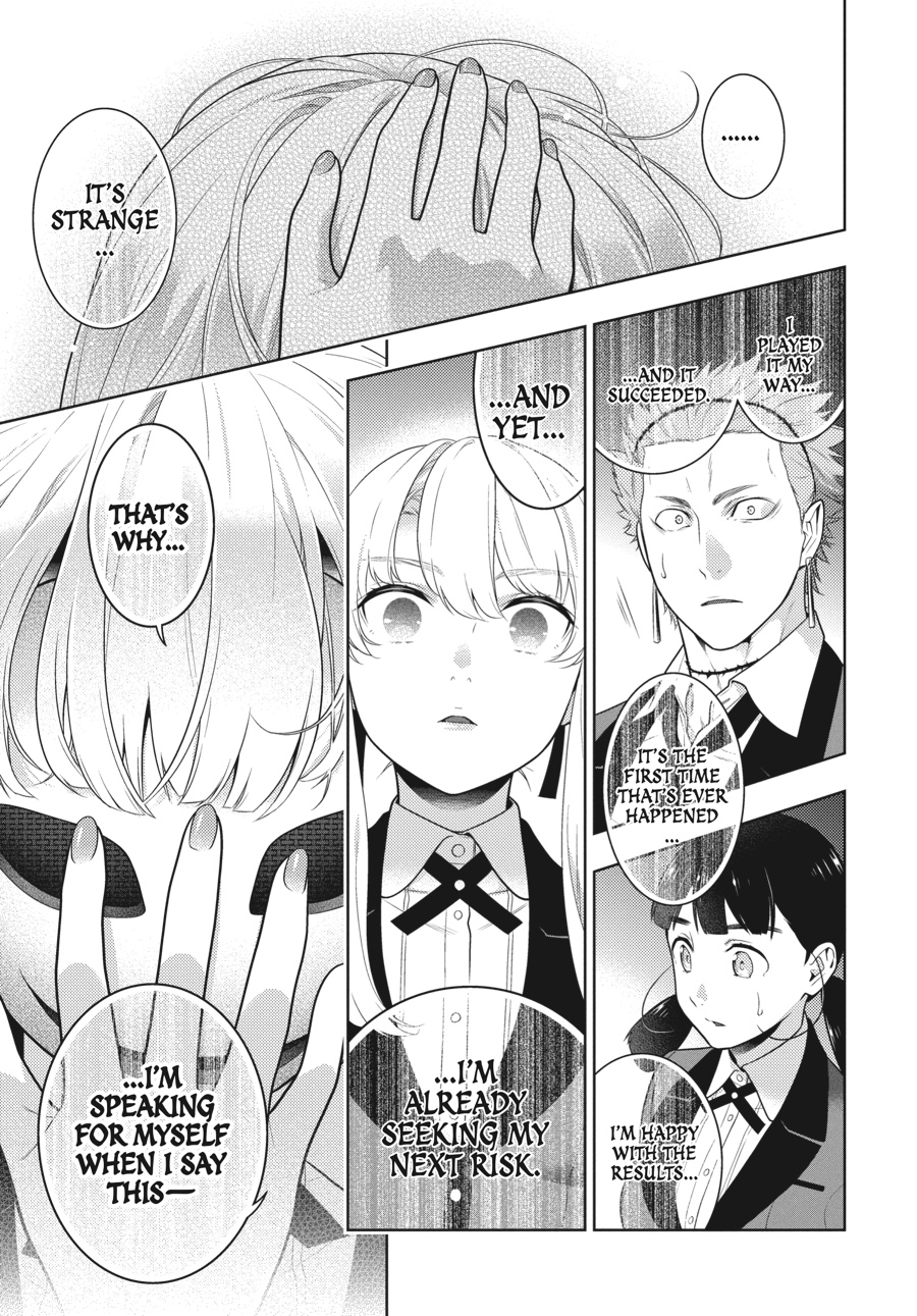 Kakegurui - Compulsive Gambler Chapter 60 22