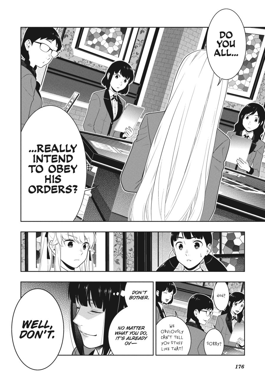 Kakegurui - Compulsive Gambler Chapter 60 32