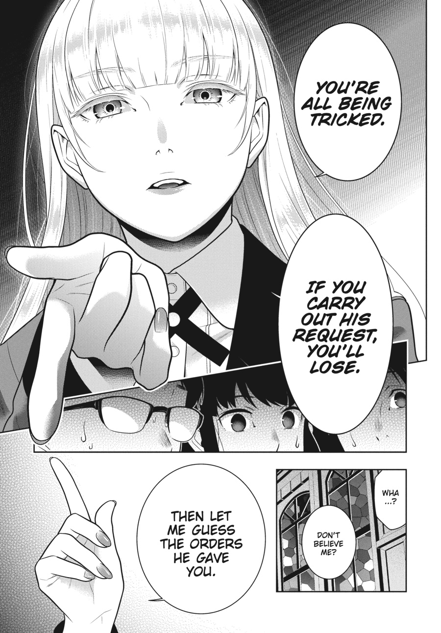 Kakegurui - Compulsive Gambler Chapter 60 33