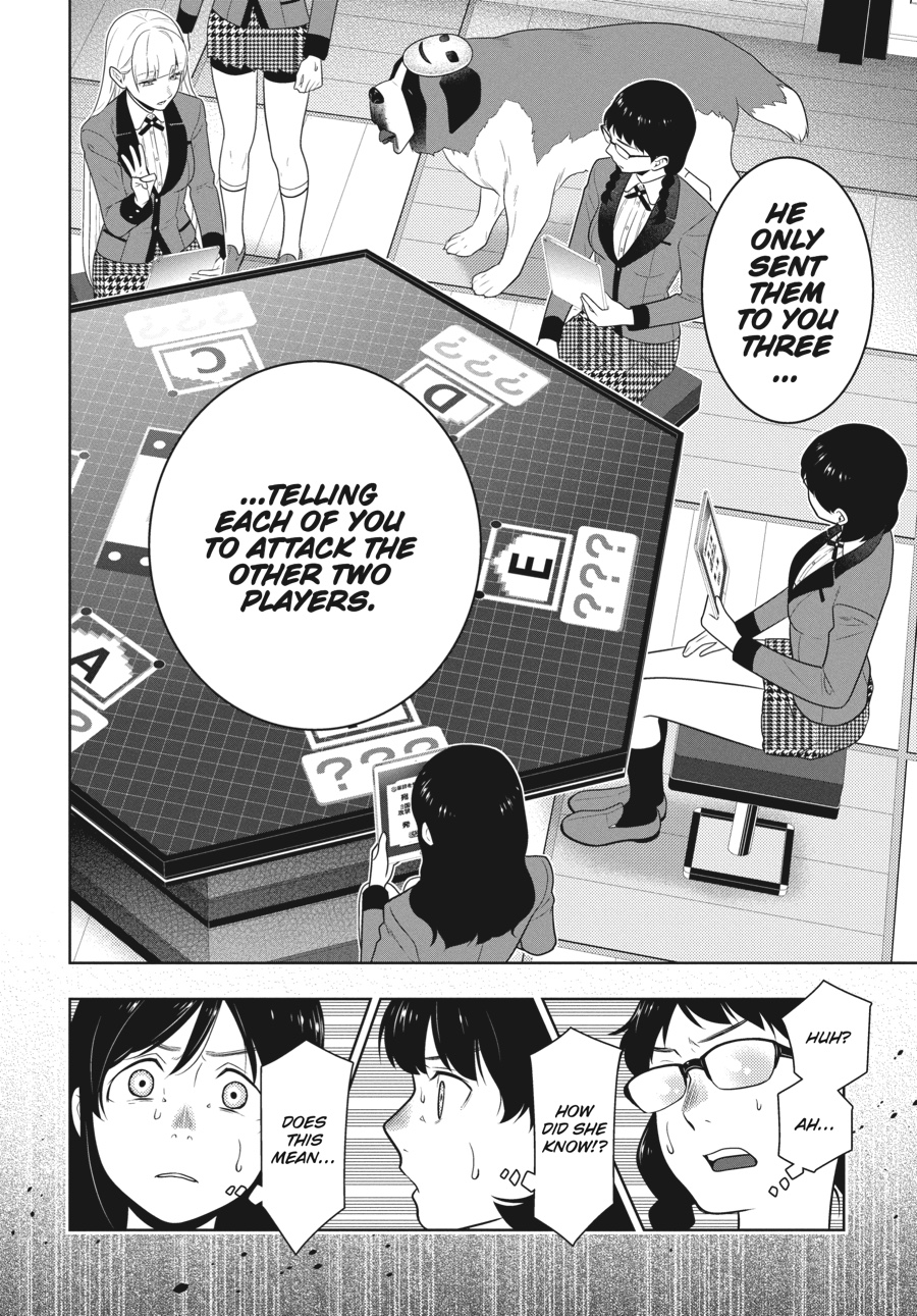 Kakegurui - Compulsive Gambler Chapter 60 34