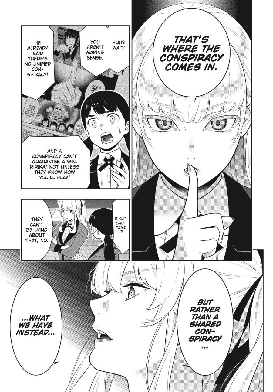 Kakegurui - Compulsive Gambler Chapter 60 37