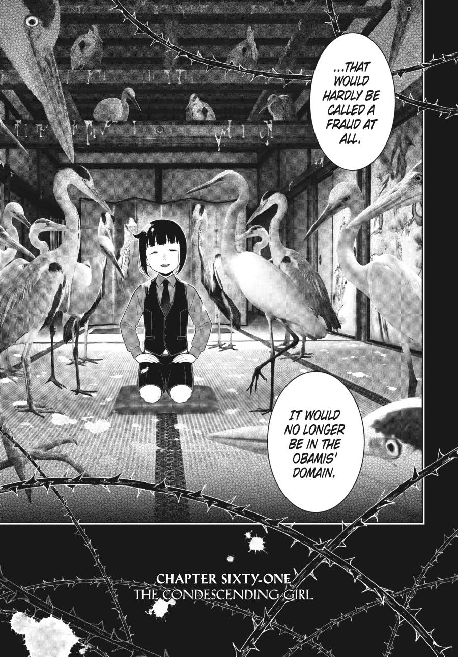 Kakegurui - Compulsive Gambler Chapter 61 3