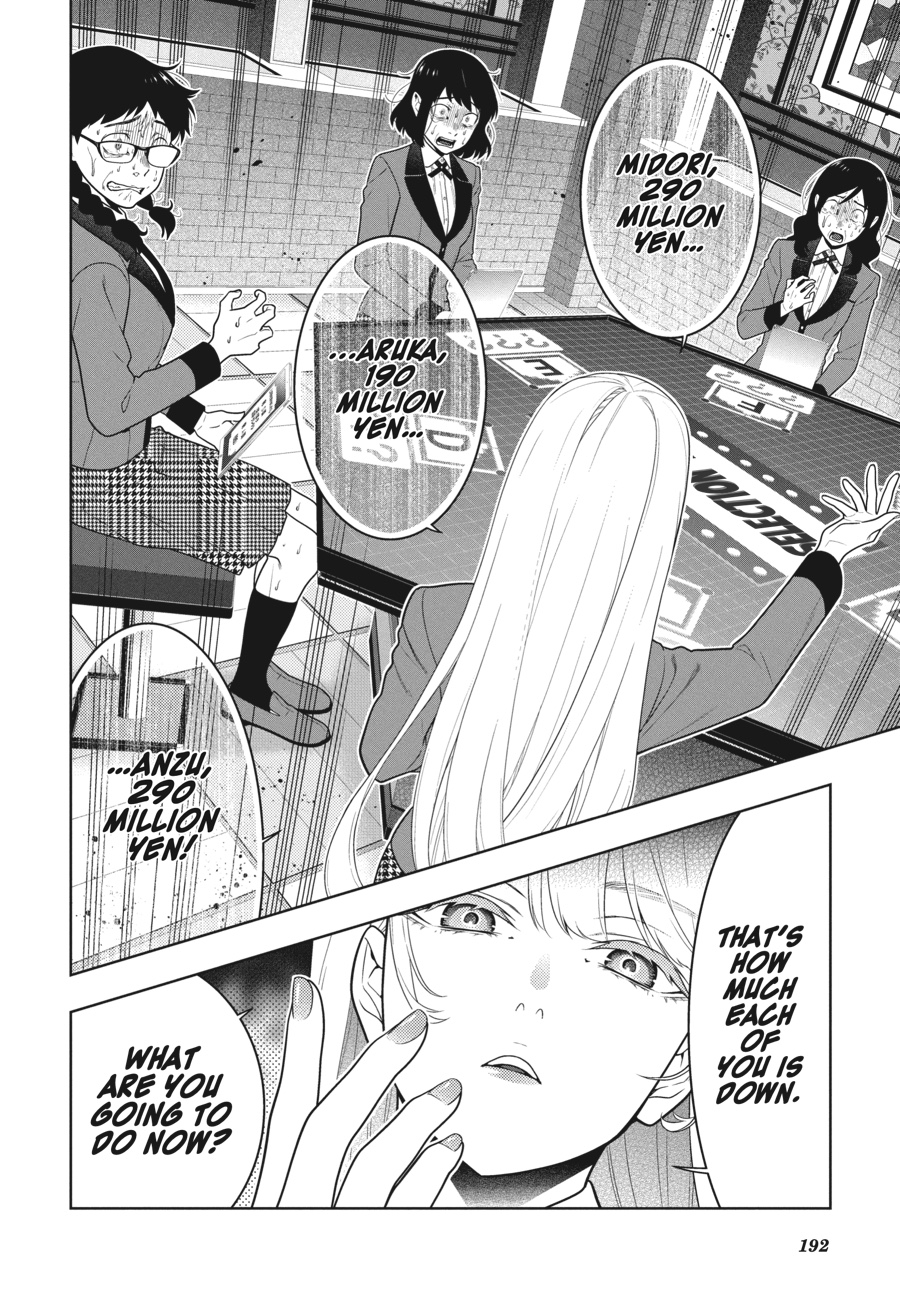 Kakegurui - Compulsive Gambler Chapter 61 4