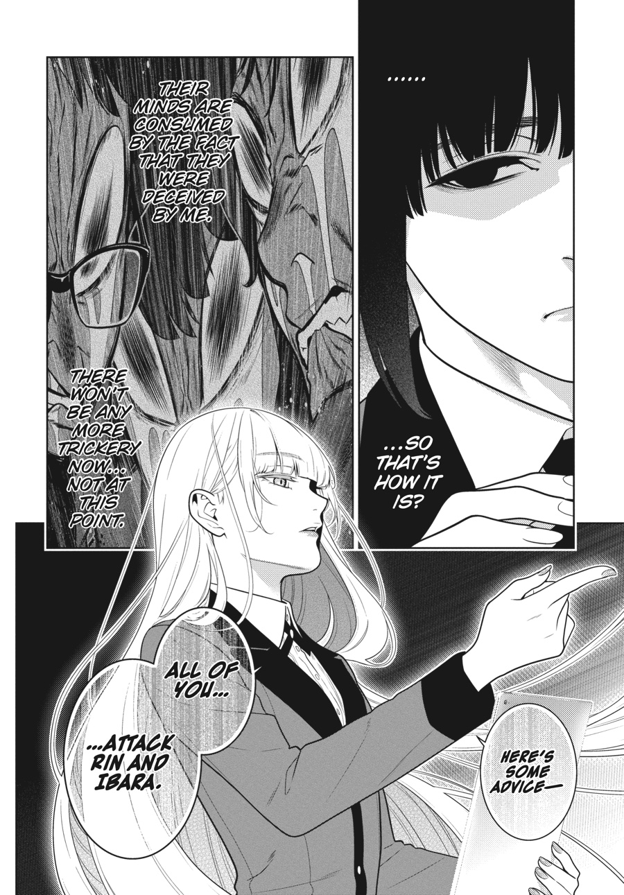 Kakegurui - Compulsive Gambler Chapter 61 6