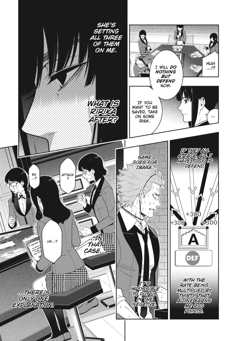 Kakegurui - Compulsive Gambler Chapter 61 7
