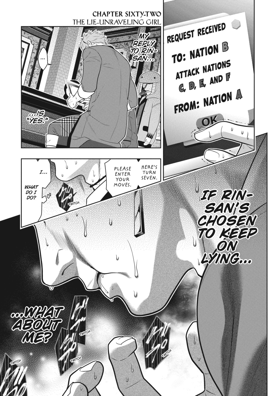 Kakegurui - Compulsive Gambler Chapter 62 1