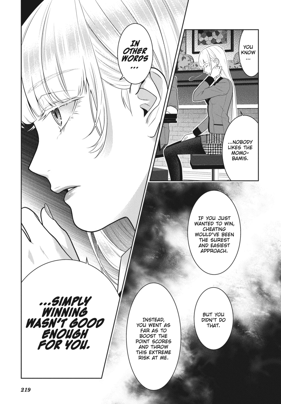 Kakegurui - Compulsive Gambler Chapter 62 12