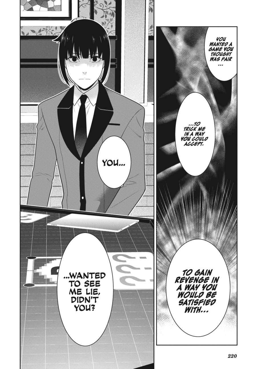 Kakegurui - Compulsive Gambler Chapter 62 13