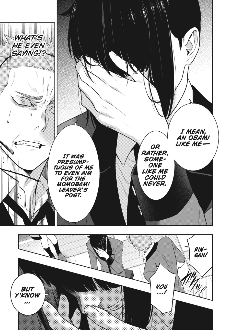 Kakegurui - Compulsive Gambler Chapter 62 18