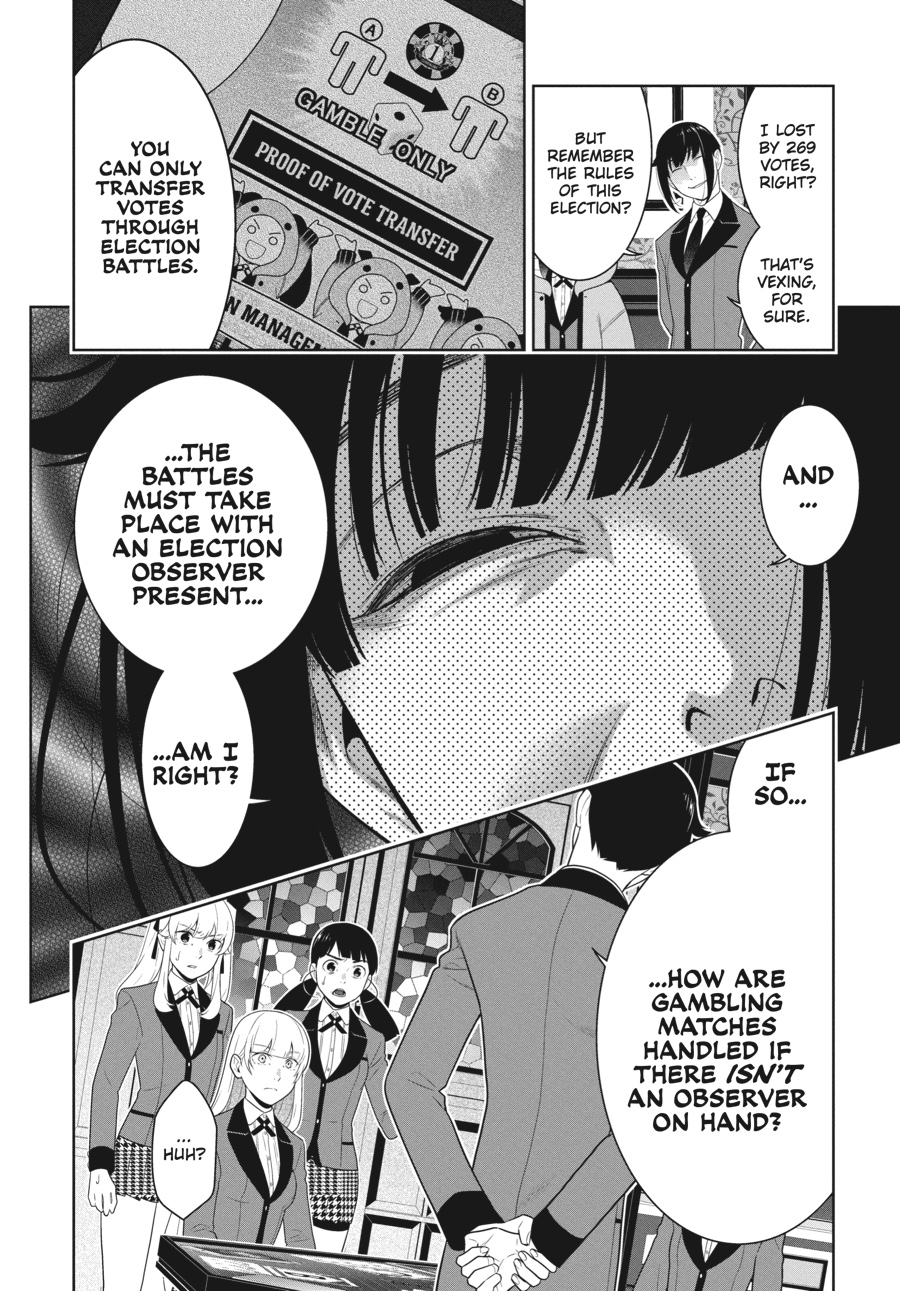 Kakegurui - Compulsive Gambler Chapter 62 21
