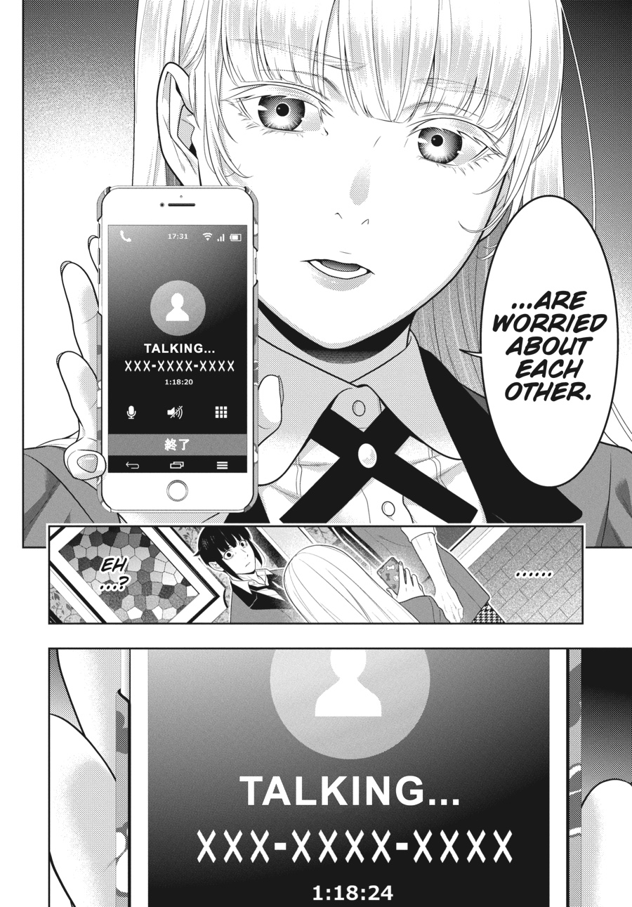 Kakegurui - Compulsive Gambler Chapter 62 31