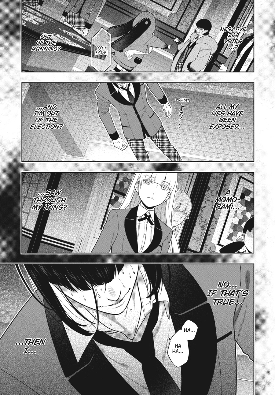 Kakegurui - Compulsive Gambler Chapter 62 37