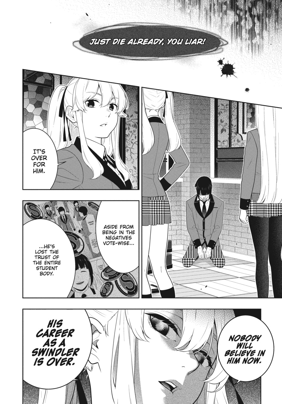 Kakegurui - Compulsive Gambler Chapter 62 42