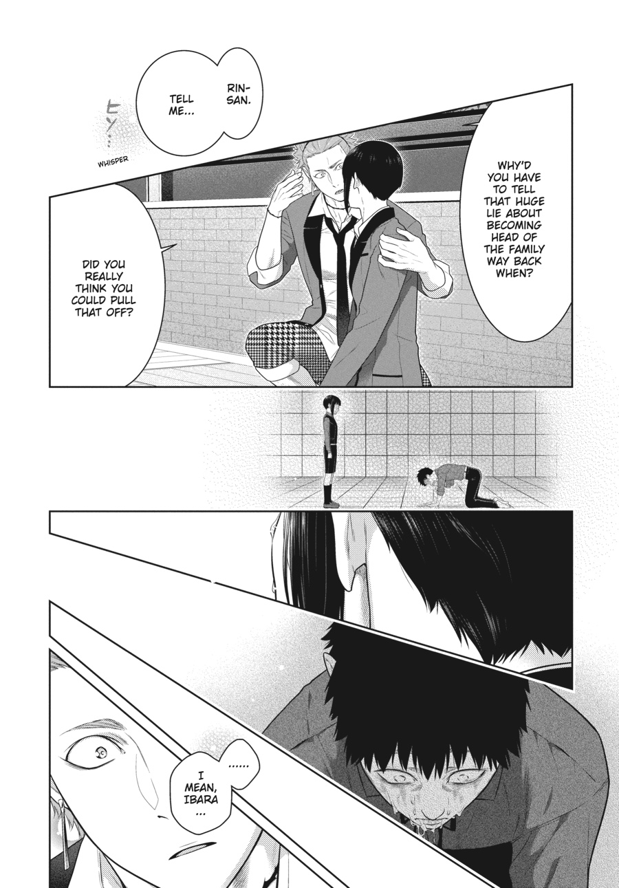 Kakegurui - Compulsive Gambler Chapter 62 48