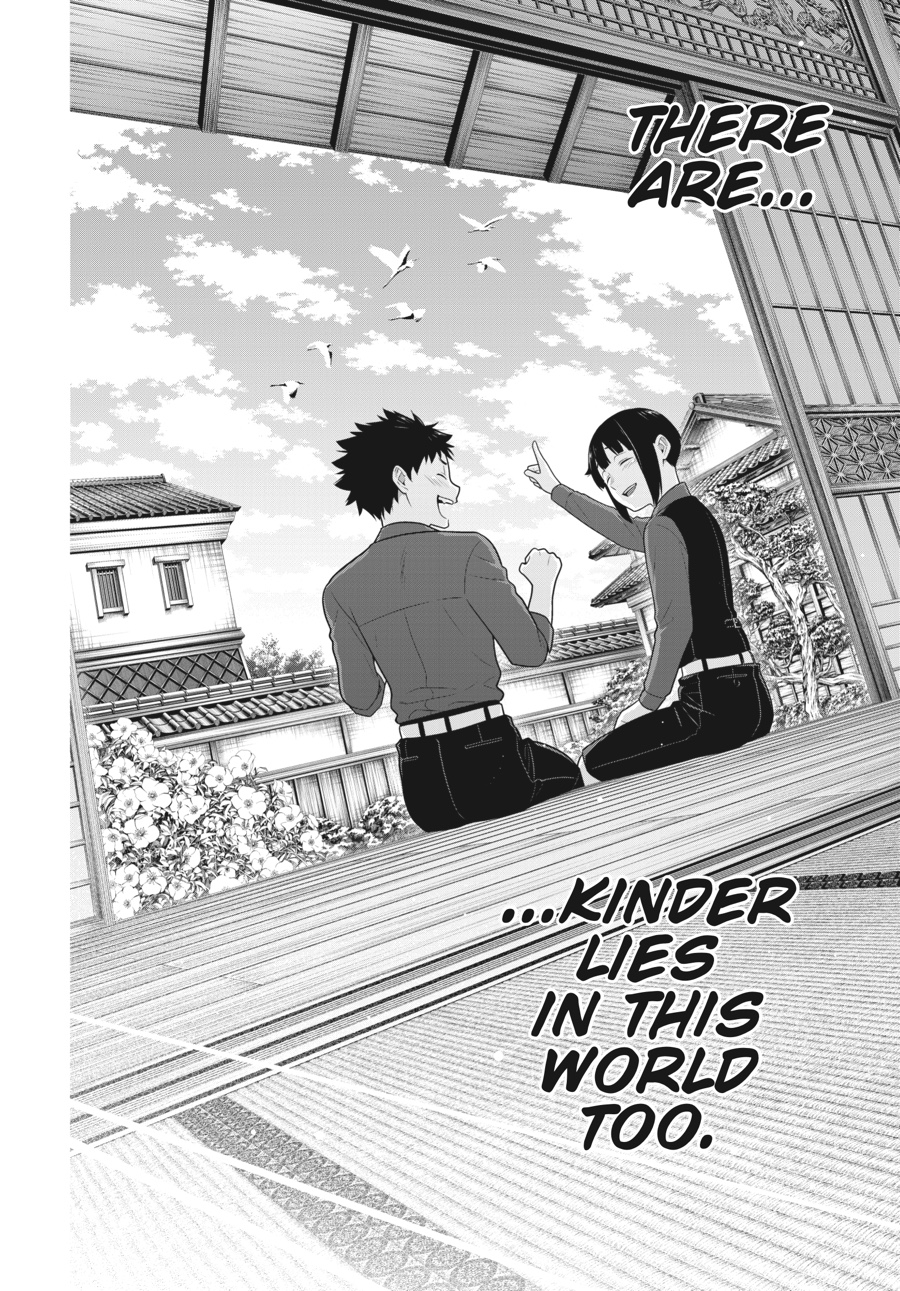 Kakegurui - Compulsive Gambler Chapter 62 52