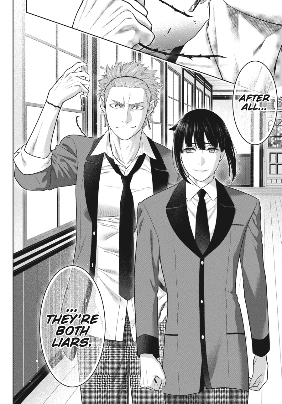 Kakegurui - Compulsive Gambler Chapter 62 56