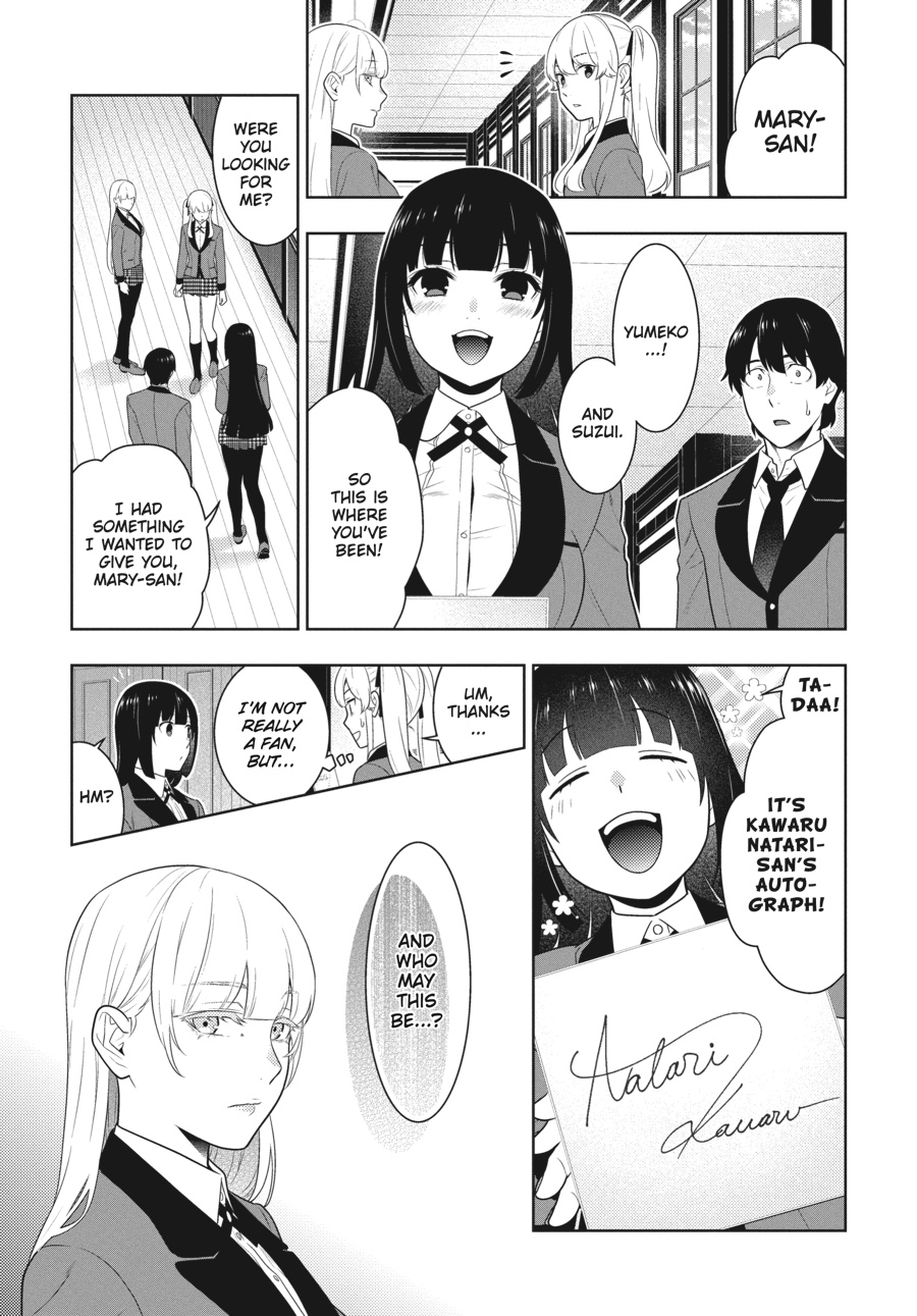 Kakegurui - Compulsive Gambler Chapter 62 59