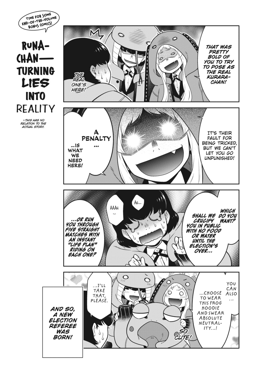 Kakegurui - Compulsive Gambler Chapter 62 61