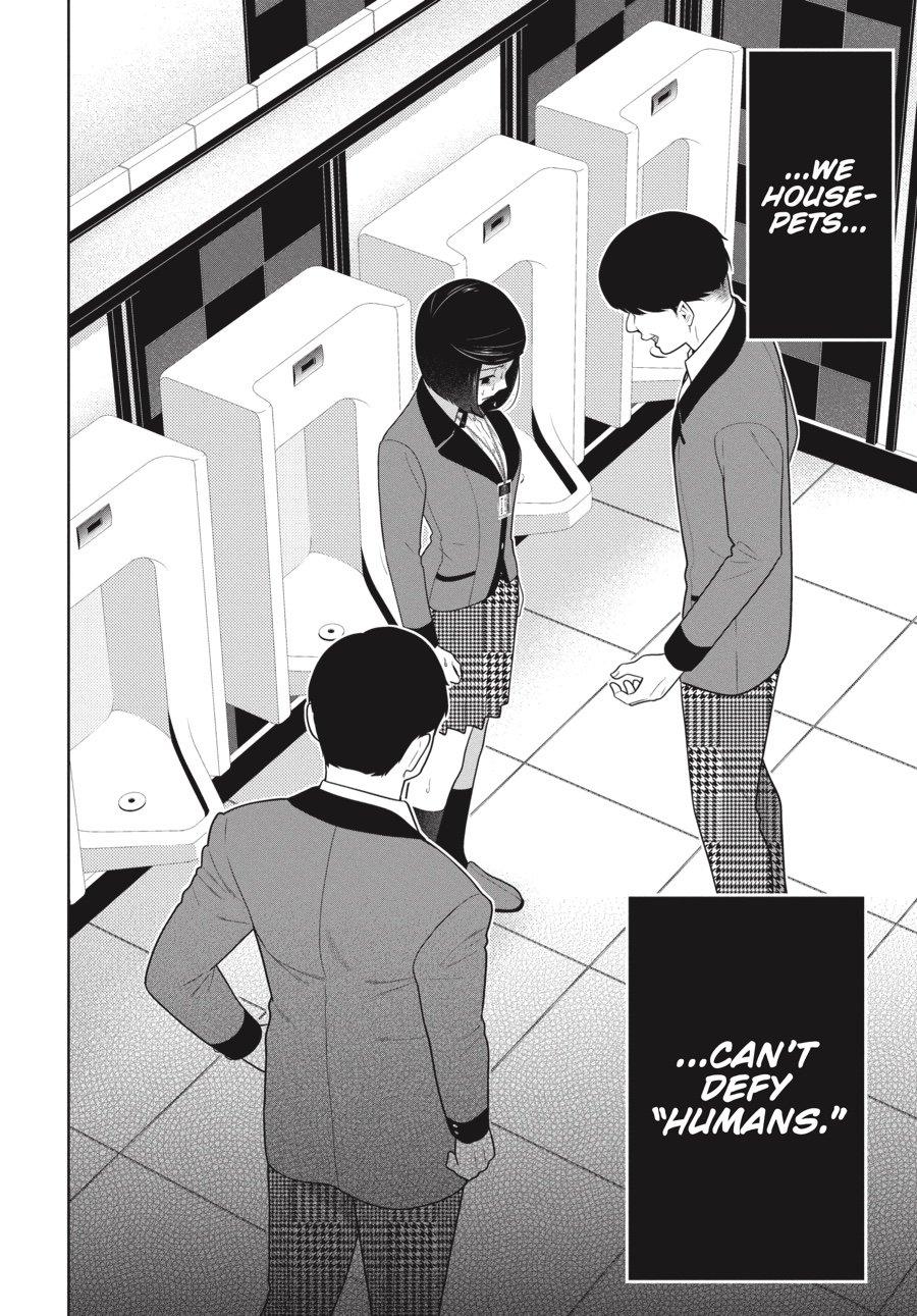 Kakegurui - Compulsive Gambler Chapter 63 9