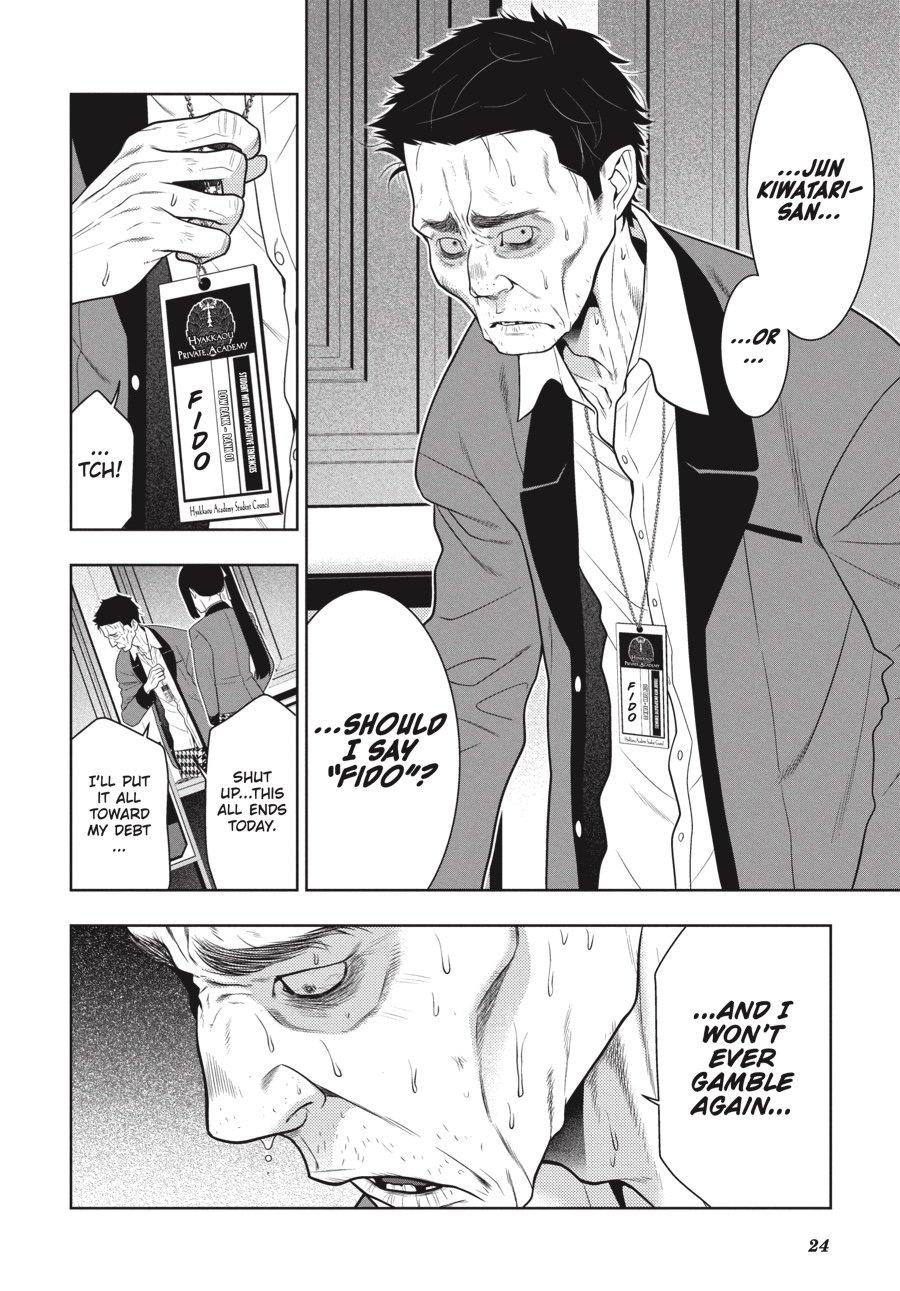 Kakegurui - Compulsive Gambler Chapter 63 25
