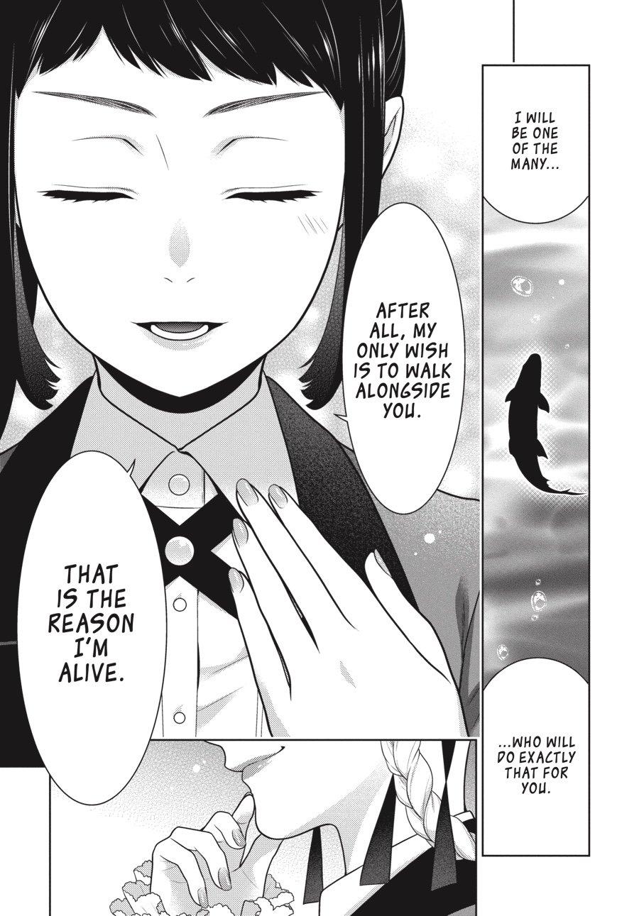 Kakegurui - Compulsive Gambler Chapter 63 30