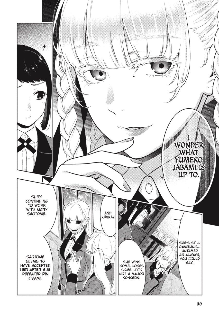 Kakegurui - Compulsive Gambler Chapter 63 31