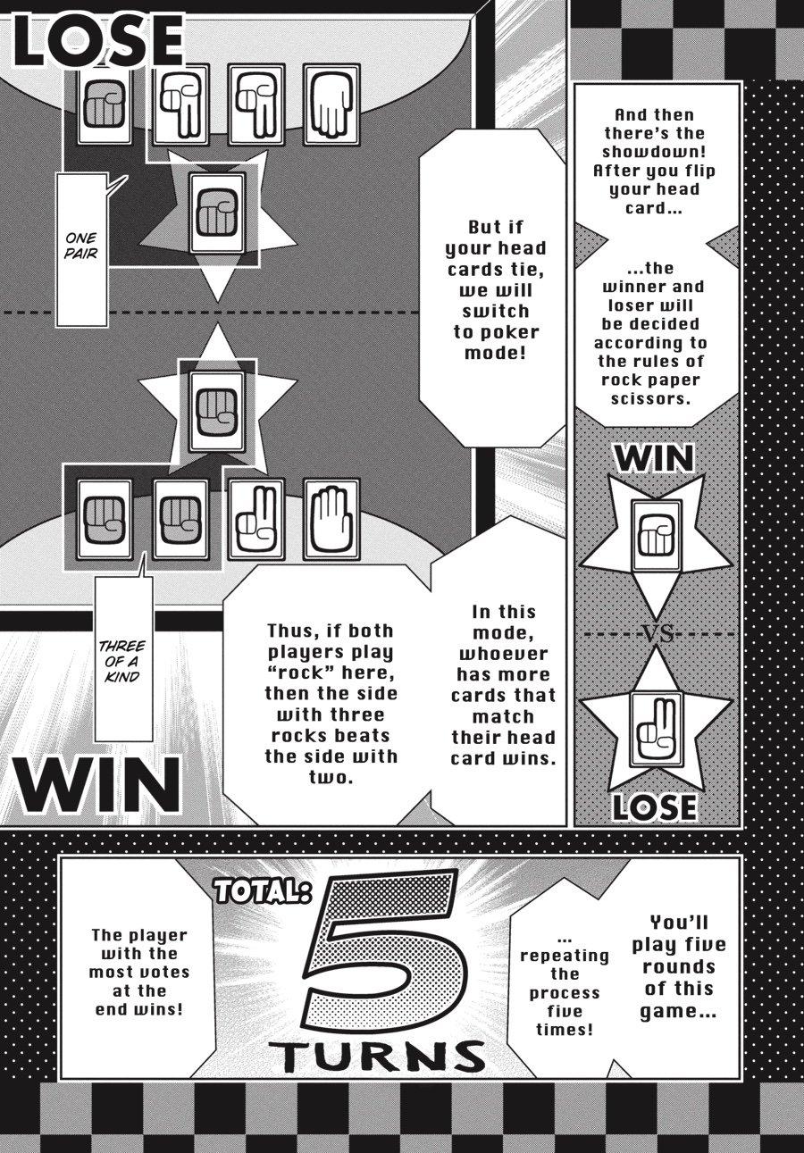 Kakegurui - Compulsive Gambler Chapter 64 18
