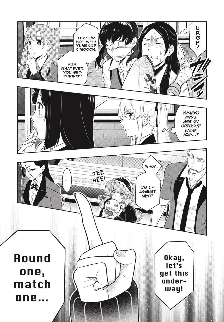 Kakegurui - Compulsive Gambler Chapter 64 22
