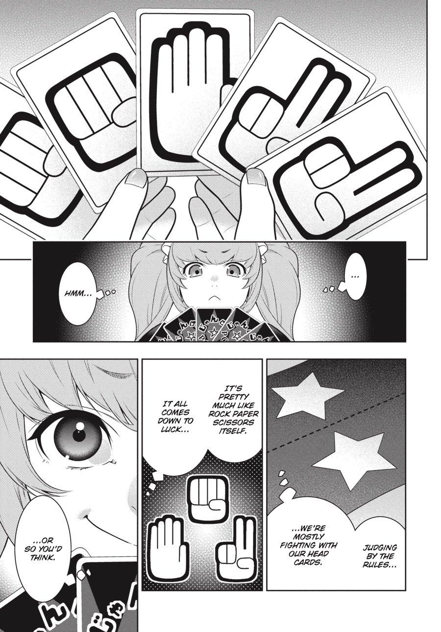 Kakegurui - Compulsive Gambler Chapter 65 5