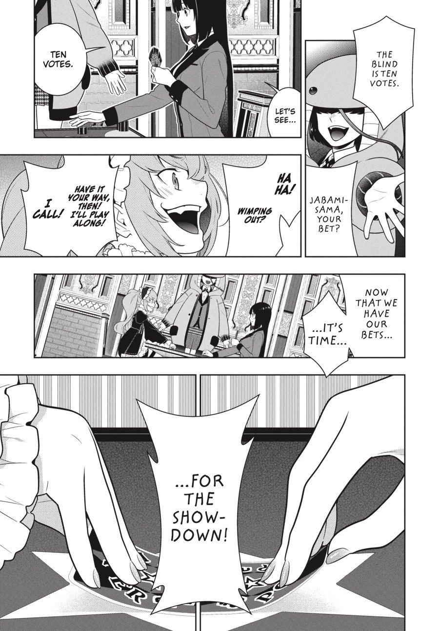 Kakegurui - Compulsive Gambler Chapter 65 7