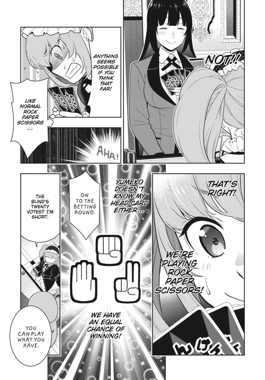 Kakegurui - Compulsive Gambler Chapter 65 11