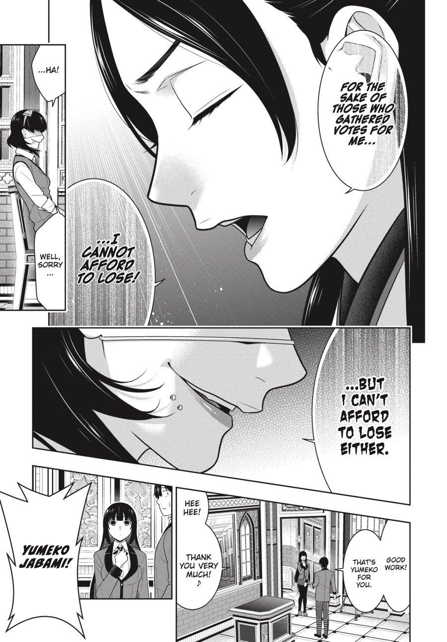 Kakegurui - Compulsive Gambler Chapter 66 3