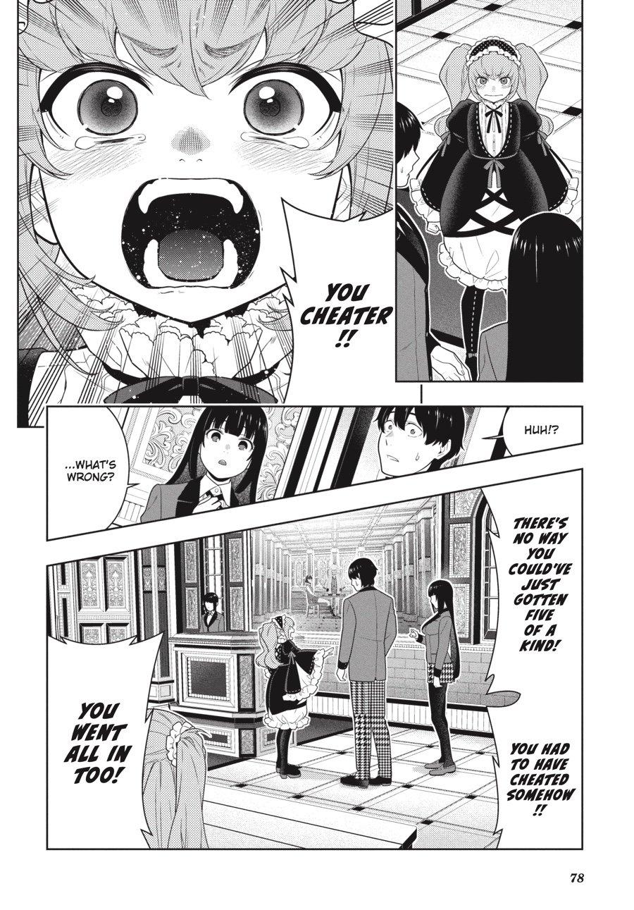 Kakegurui - Compulsive Gambler Chapter 66 4
