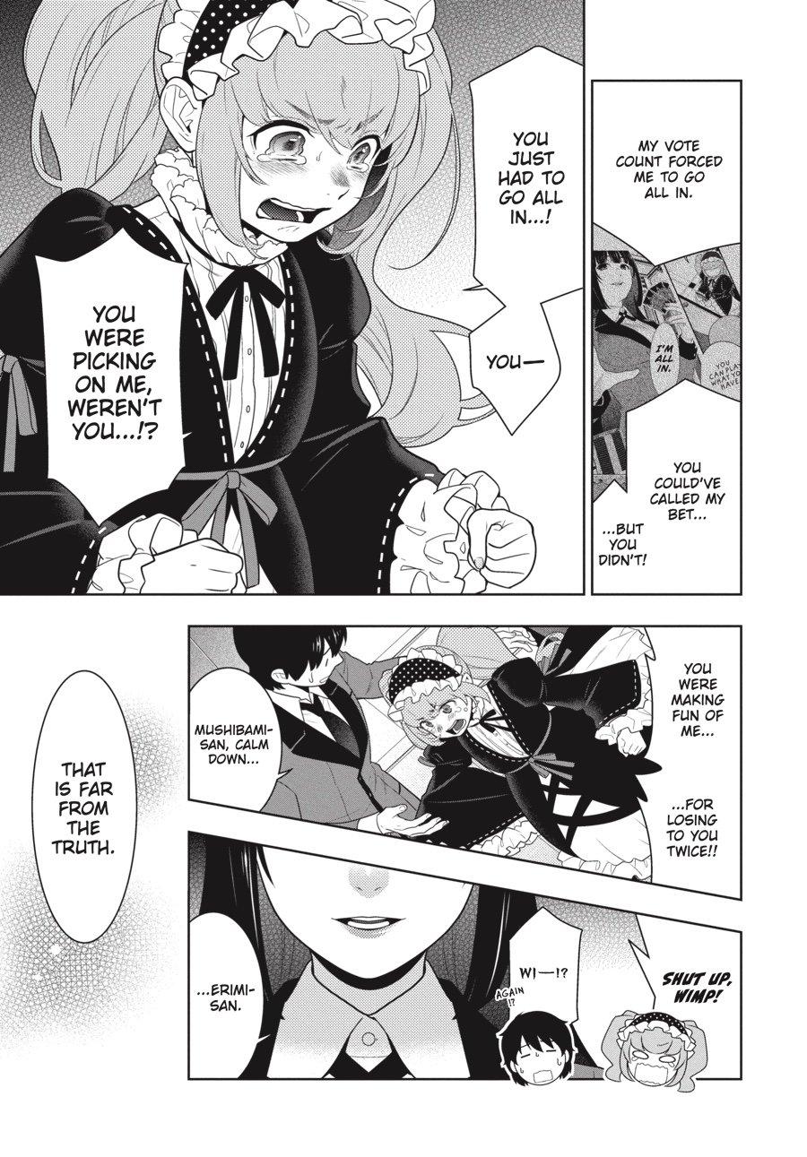Kakegurui - Compulsive Gambler Chapter 66 5
