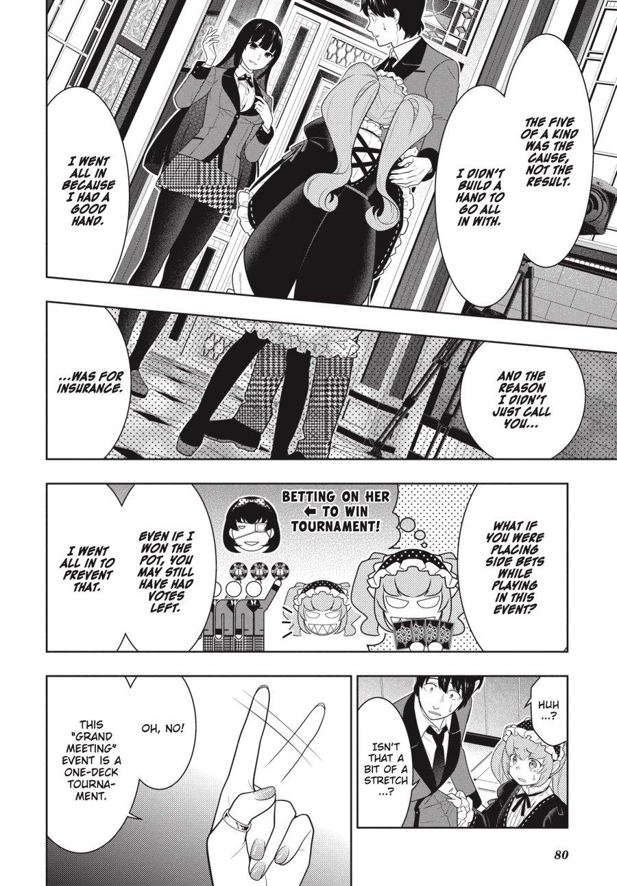Kakegurui - Compulsive Gambler Chapter 66 6