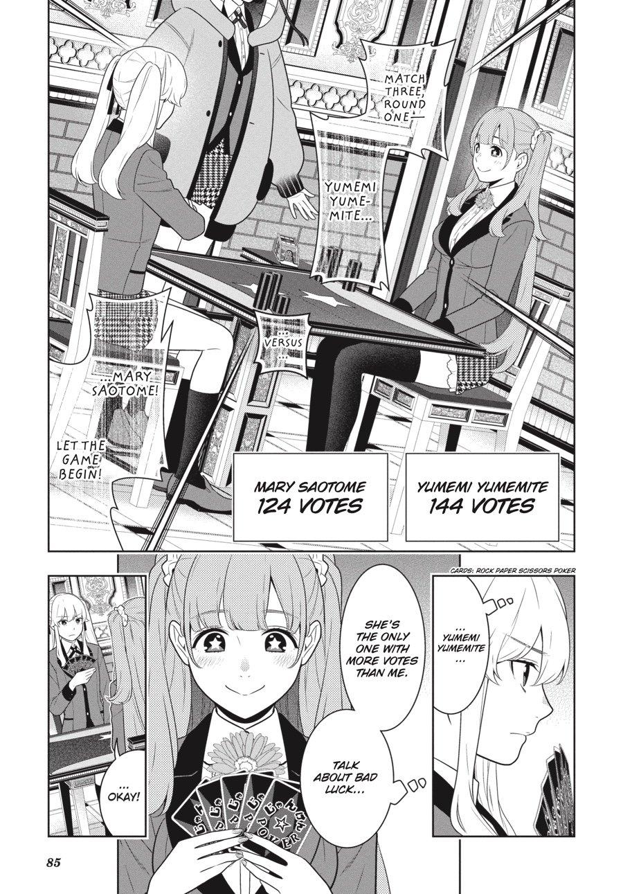 Kakegurui - Compulsive Gambler Chapter 66 11